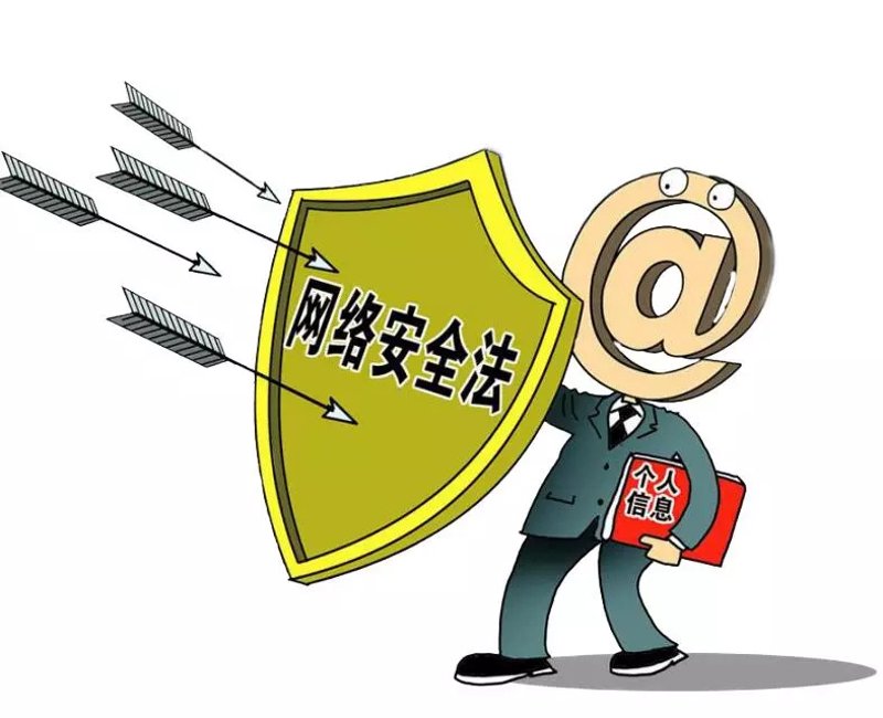 网络安全培训：构建数字时代的安全堤坝