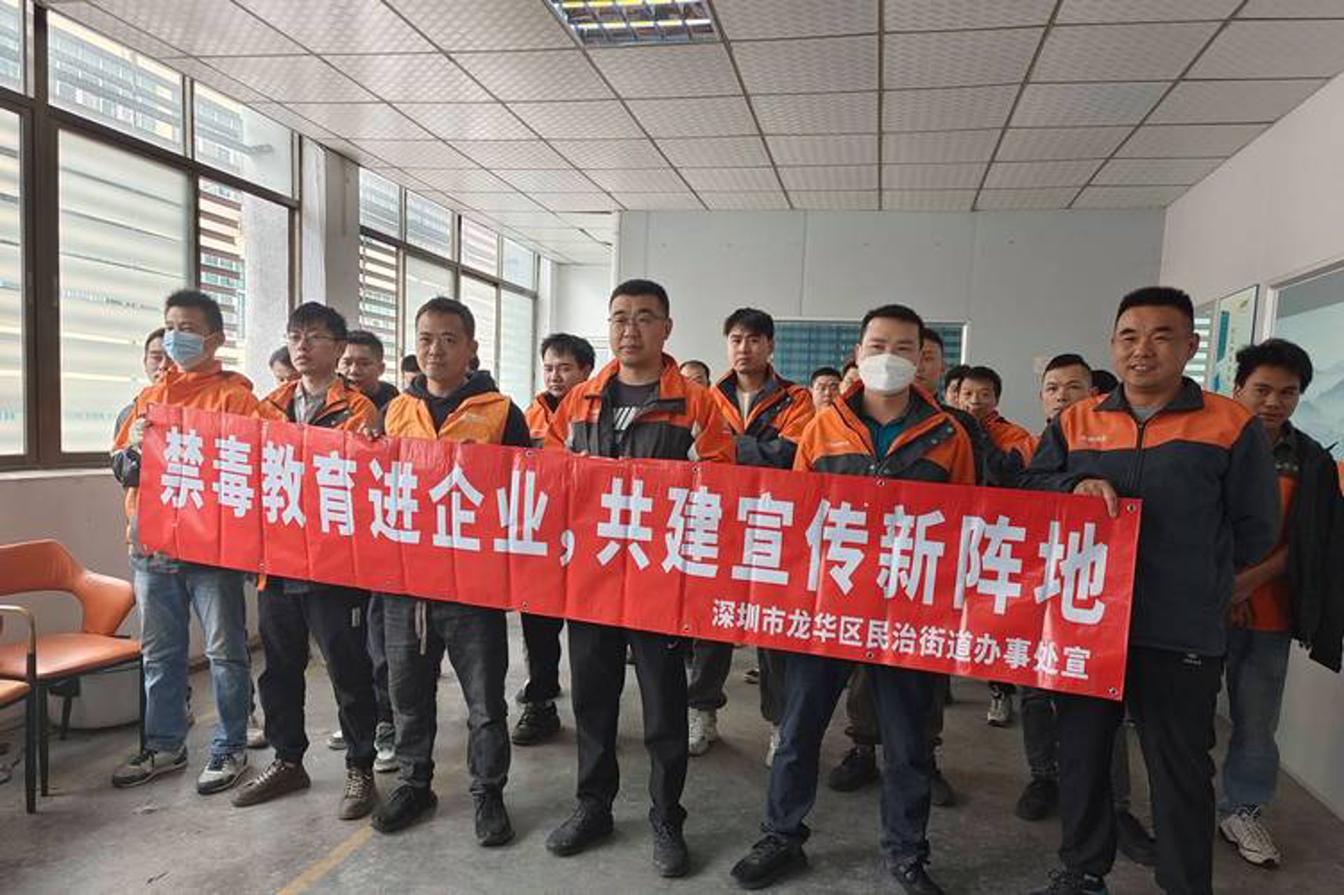 湖北网络安全协会